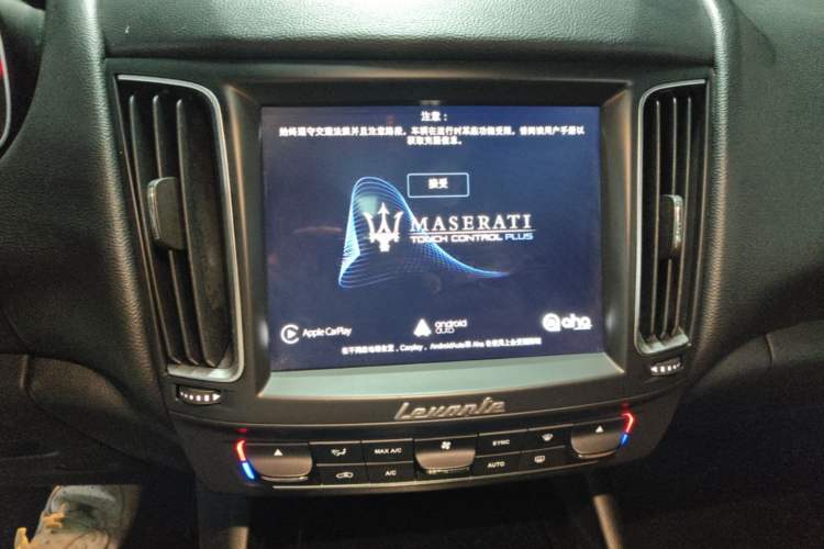 Used Maserati Levante 2018 3.0T Classic Edition Audio And AC Panel
