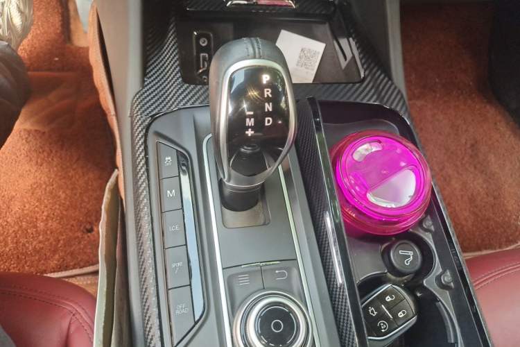 Used Maserati Levante  Gear Lever