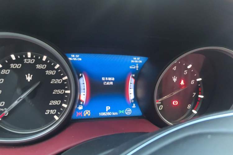 Used Maserati Levante 2018 3.0T Standard Edition Instrument Cluster