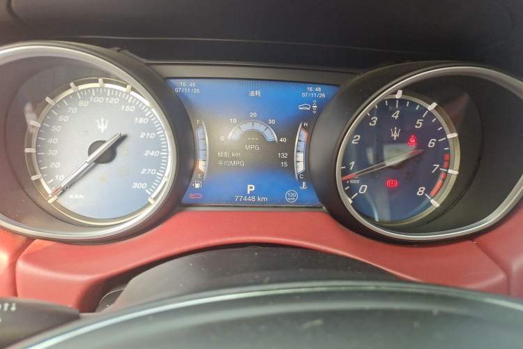 Used Maserati Levante  Instrument Cluster
