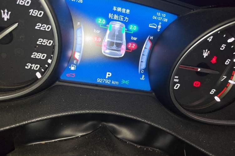 Used Maserati Levante 2018 3.0T Classic Edition Odometer Close Up