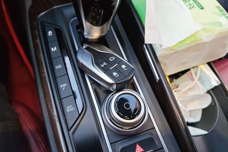 Used Maserati Levante 2018 3.0T Classic Edition Vehicle Key