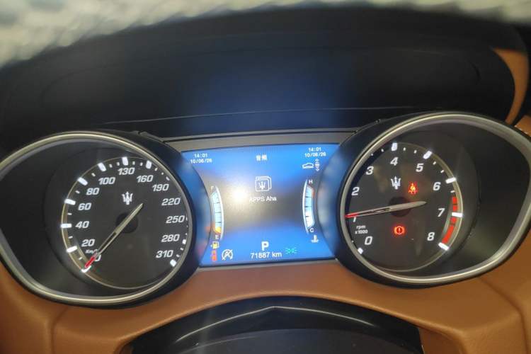 Used Maserati Levante 2018 3.0T Classic Edition Instrument Cluster