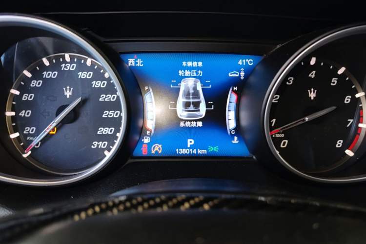 Used Maserati Levante 2018 3.0T Classic Edition Instrument Cluster