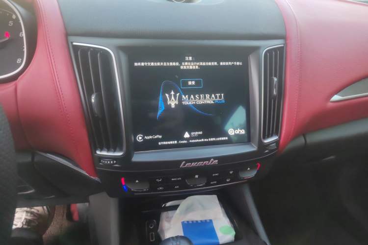 Used Maserati Levante 2018 3.0T Classic Edition Audio And AC Panel