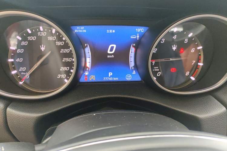 Used Maserati Levante 2018 3.0T Classic Edition Instrument Cluster