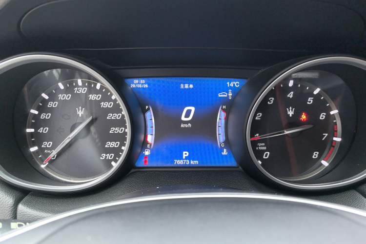 Used Maserati Levante 2018 3.0T Classic Edition Instrument Cluster