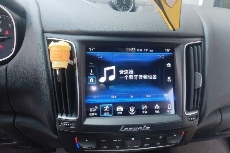 Used Maserati Levante 2018 3.0T Classic Edition Audio And AC Panel