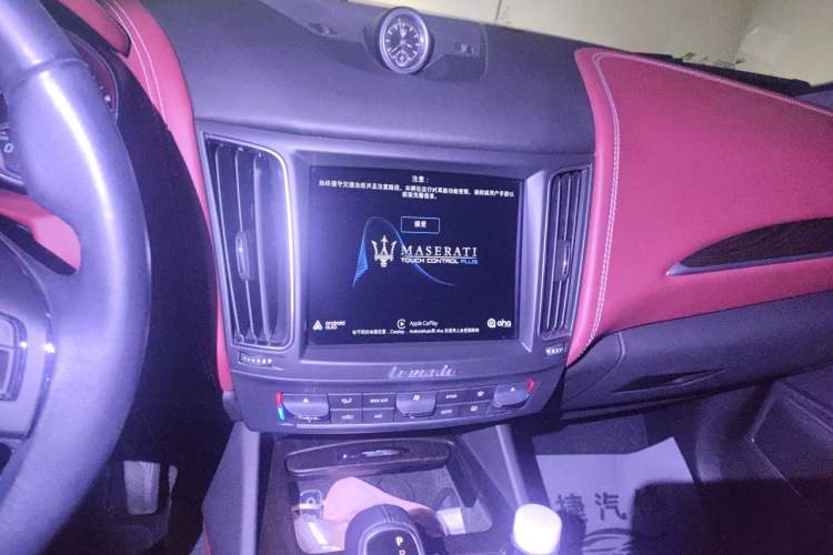 Used Maserati Levante 2018 3.0T Luxury Zegna Edition Audio And AC Panel