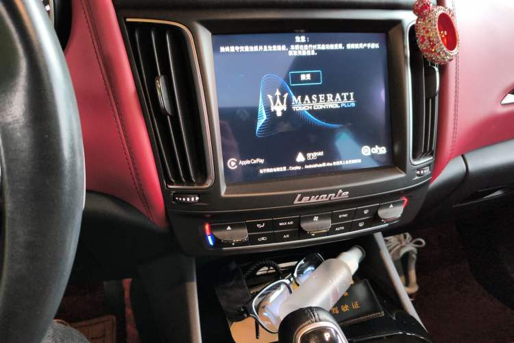 Used Maserati Levante 2018 3.0T Classic Edition Audio And AC Panel