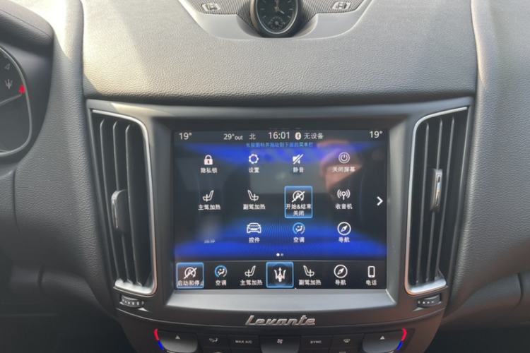 Used Maserati Levante 2018 3.0T Classic Edition Audio And AC Panel