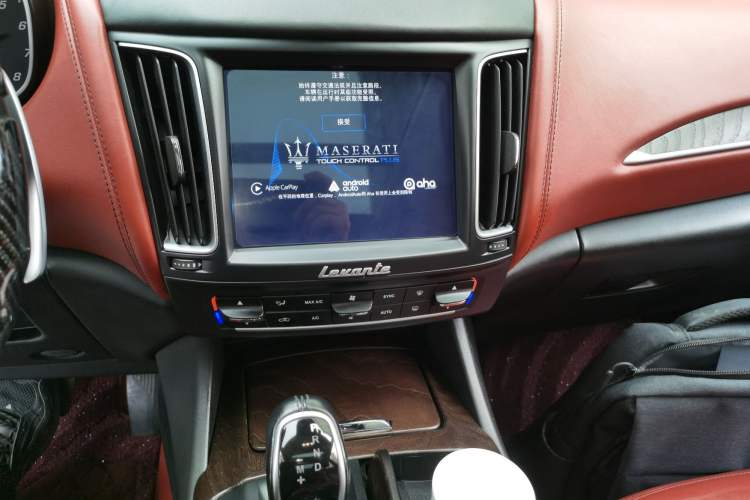 Used Maserati Levante 2018 3.0T Standard Edition Audio And AC Panel