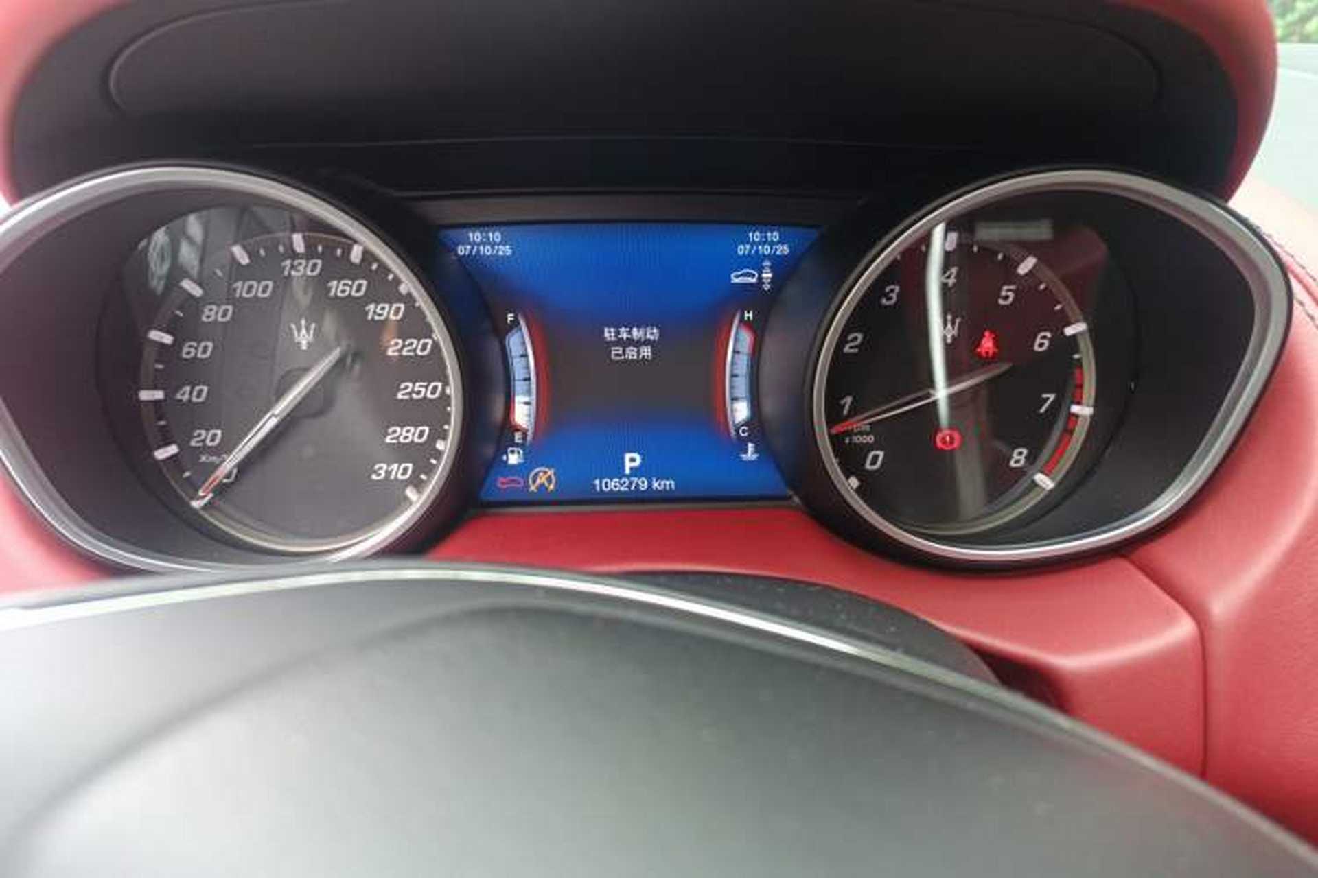 Used Maserati Levante 2018 3.0T Standard Edition Instrument Cluster