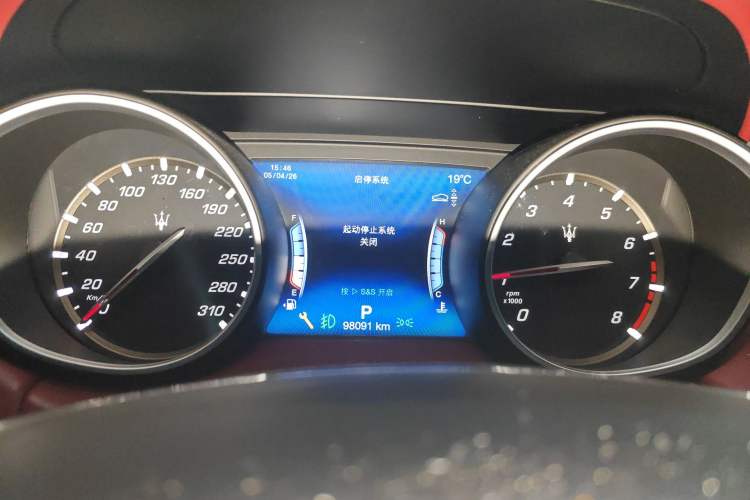 Used Maserati Levante 2018 3.0T Classic Edition Instrument Cluster