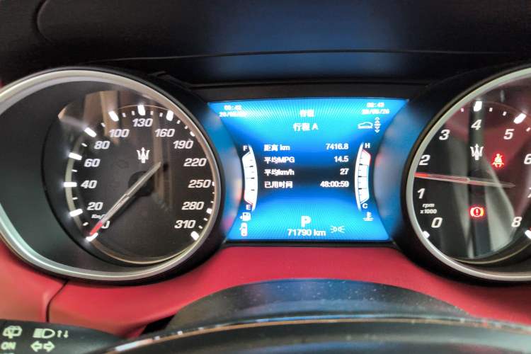 Used Maserati Levante 2018 3.0T Classic Edition Instrument Cluster