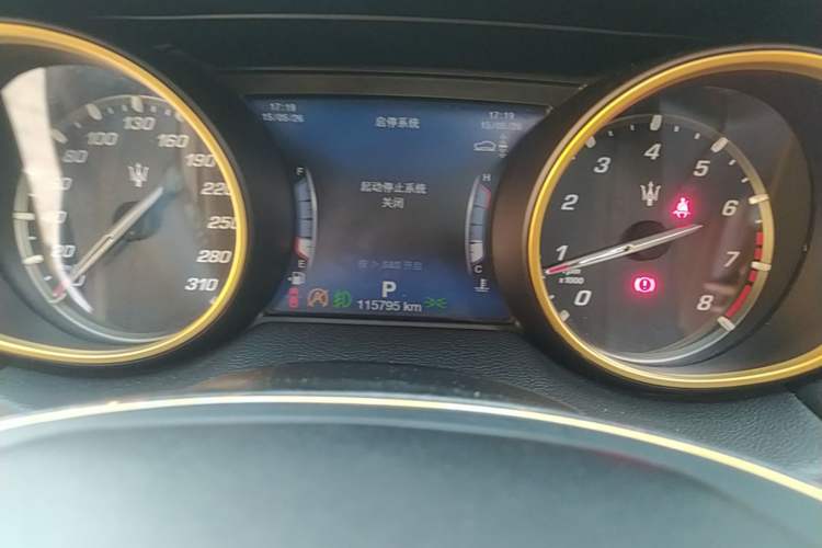 Used Maserati Levante 2018 3.0T Classic Edition Instrument Cluster
