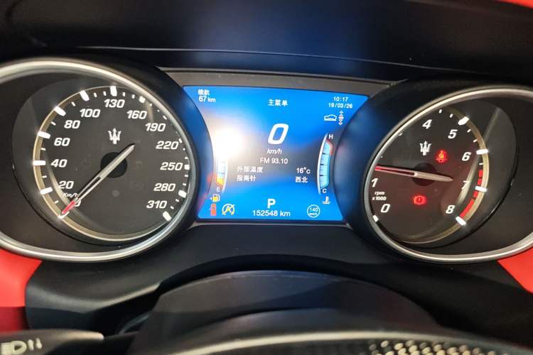 Used Maserati Levante 2018 3.0T Classic Edition Instrument Cluster