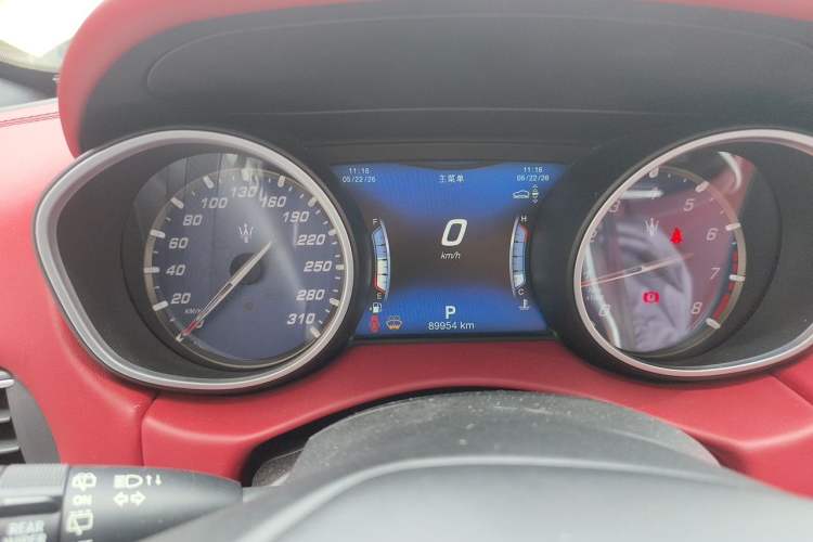 Used Maserati Levante  Instrument Cluster