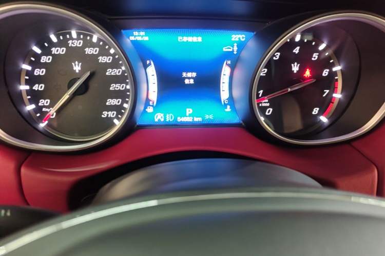 Used Maserati Levante 2018 3.0T Luxury Zegna Edition Odometer Close Up