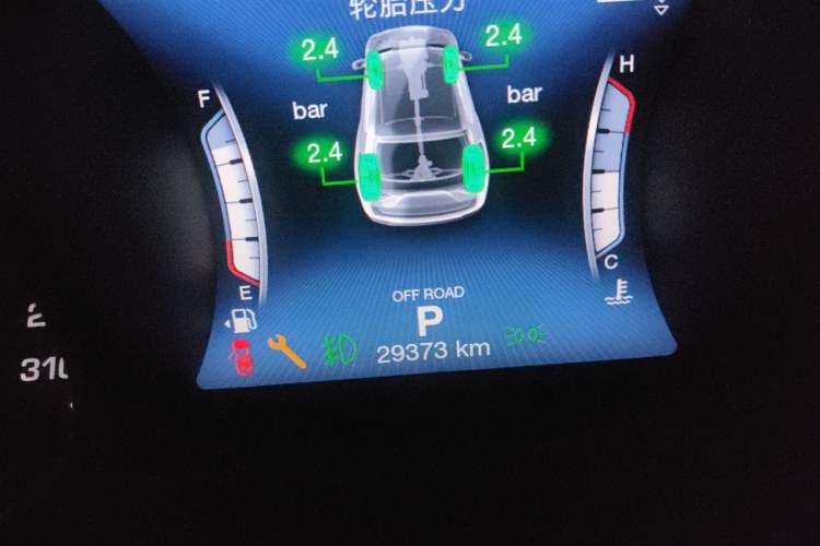Used Maserati Levante 2018 3.0T Luxury Zegna Edition Odometer Close Up