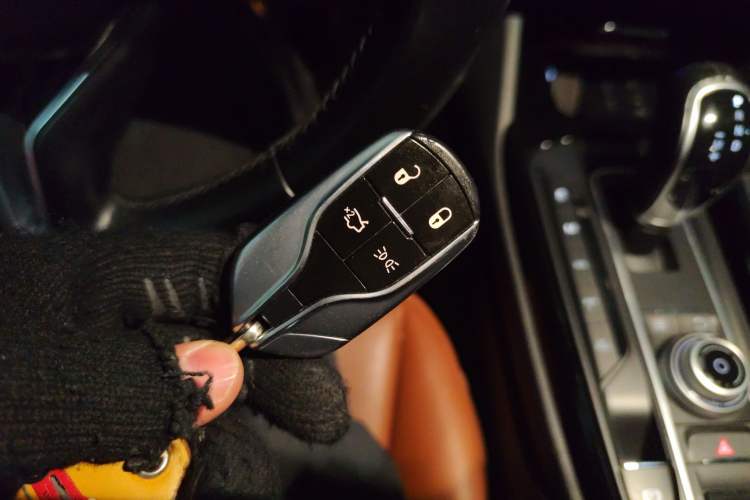 Used Maserati Levante 2018 3.0T Standard Edition Vehicle Key