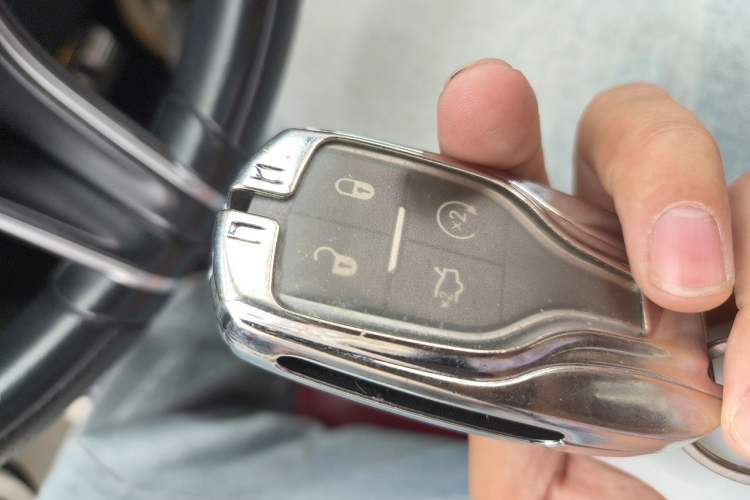 Used Maserati Levante  Vehicle Key
