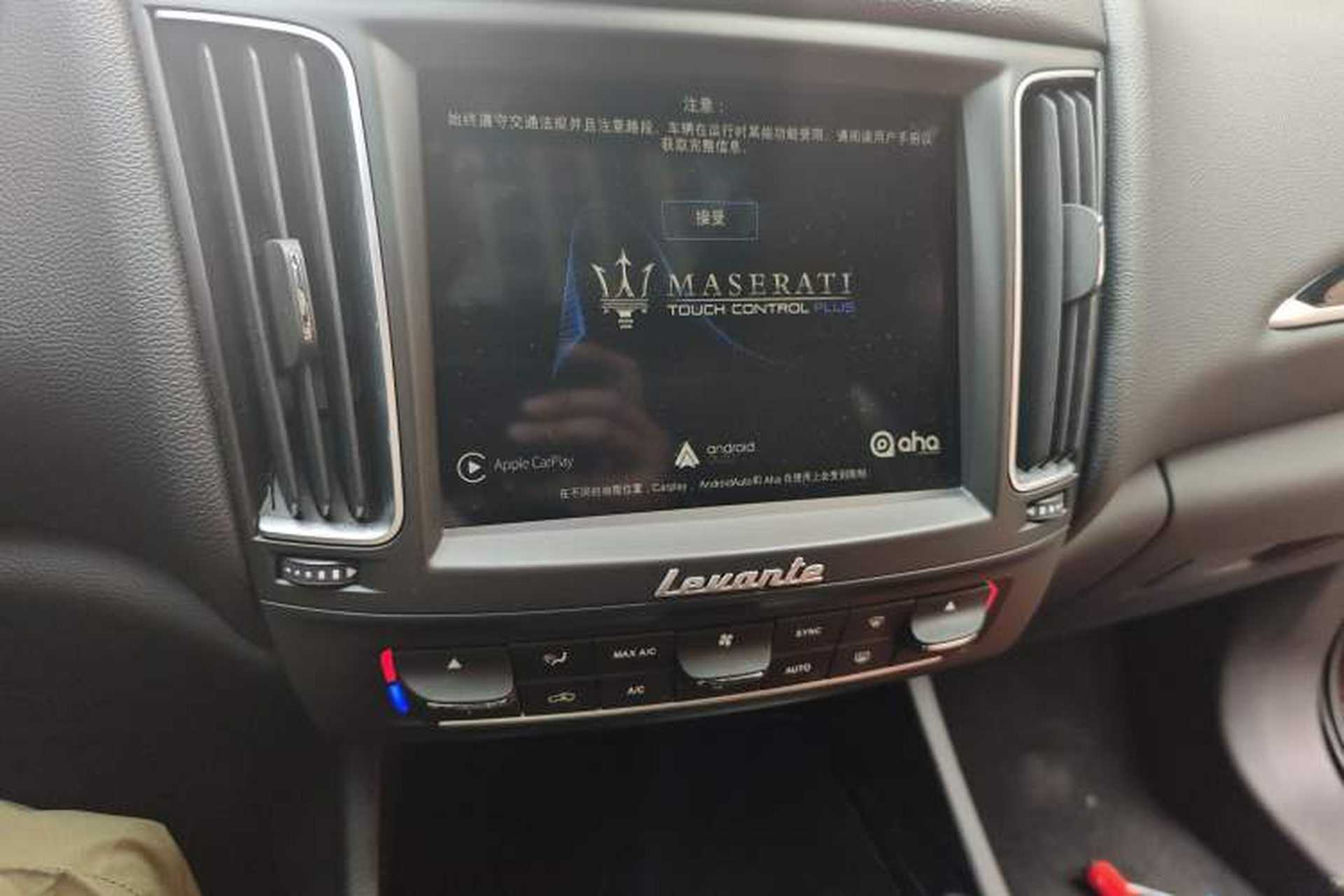 Used Maserati Levante 2018 3.0T Classic Edition Audio And AC Panel