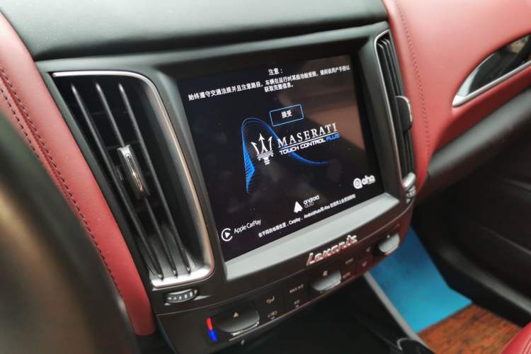 Used Maserati Levante 2018 3.0T Standard Edition Audio And AC Panel