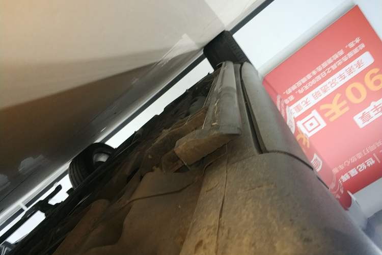 Used Maserati Levante 2019 3.0T Standard Version China VI Right Side Sill