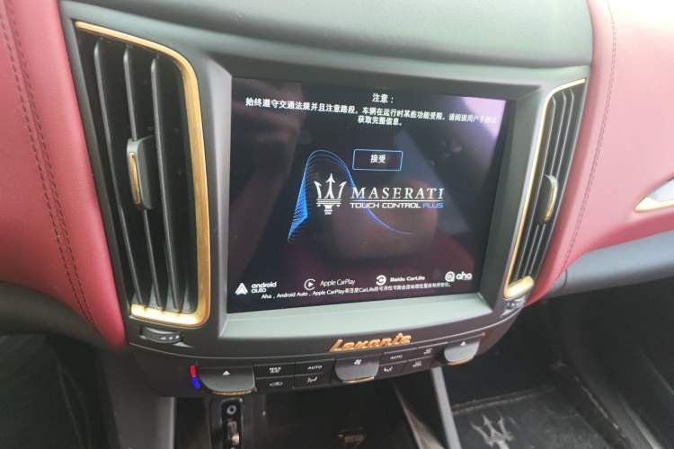 Used Maserati Levante 2019 3.0T Standard Version China VI Audio And AC Panel