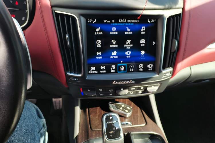 Used Maserati Levante 2019 3.0T Standard Version China VI Audio And AC Panel