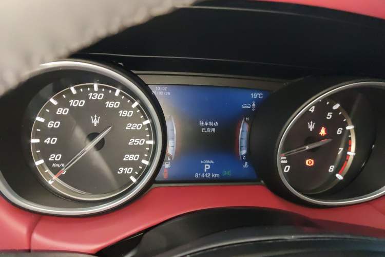 Used Maserati Levante 2019 3.0T Standard Version China VI Instrument Cluster