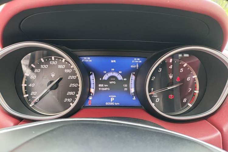 Used Maserati Levante 2019 3.0T Standard Version China VI Instrument Cluster