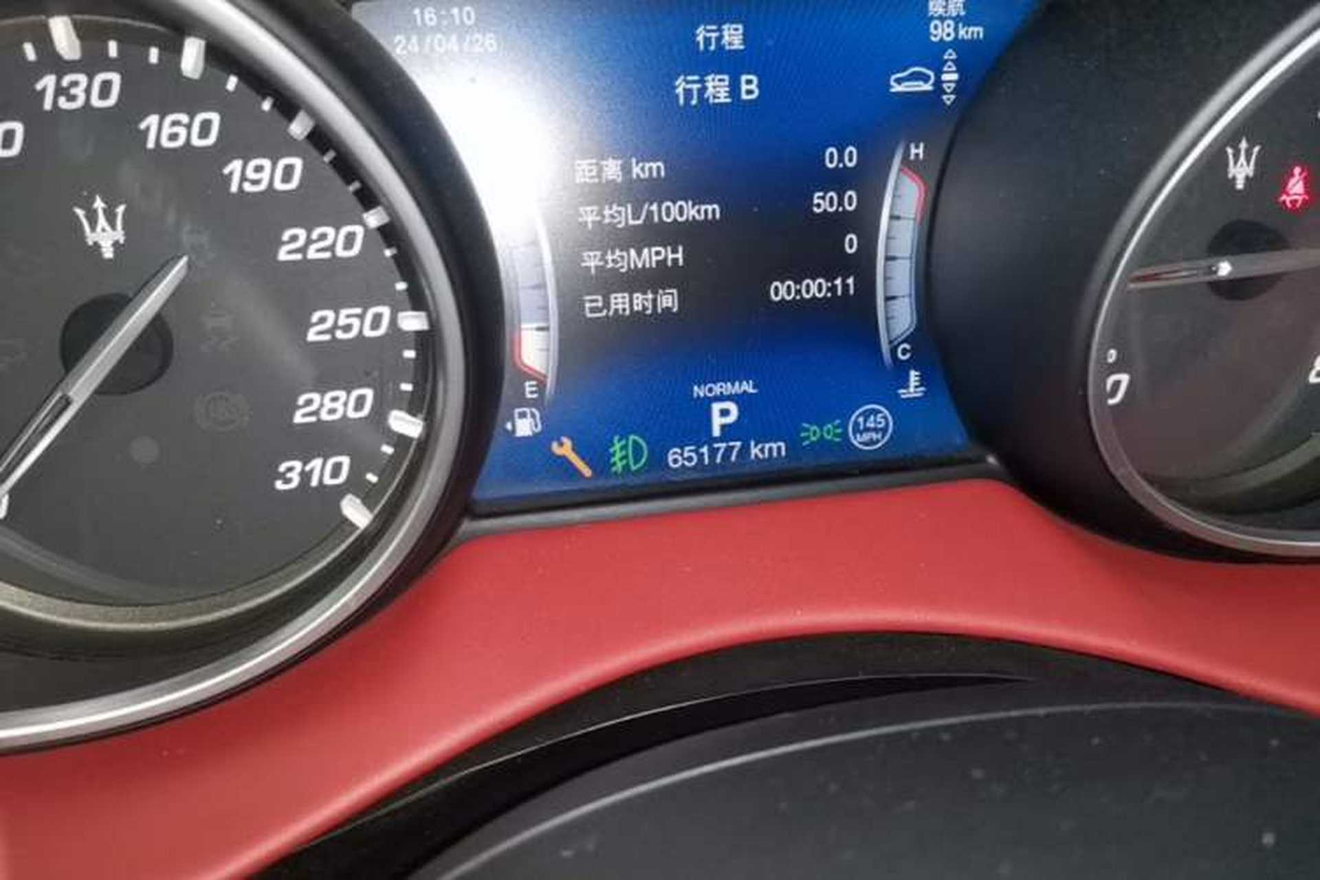 Used Maserati Levante 2019 3.0T Standard Version China V Emission Standard Odometer Close Up
