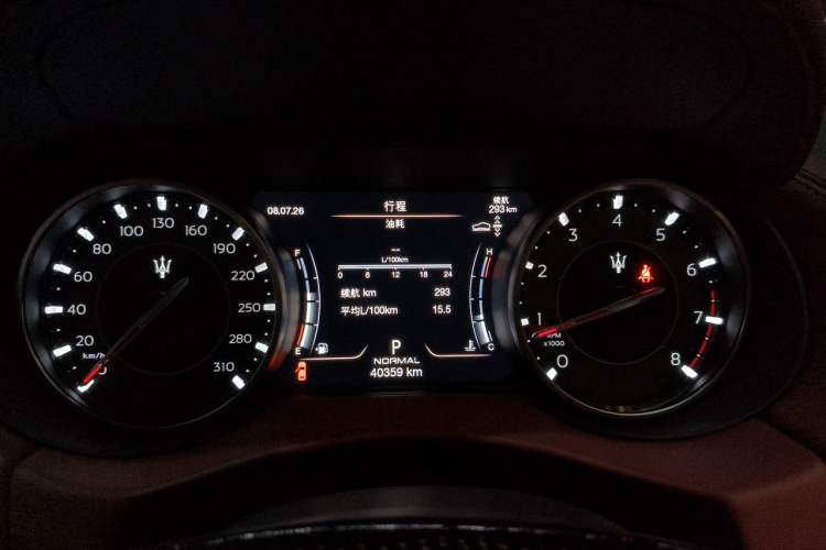 Used Maserati Levante 2020 3.0T Luxury Edition Instrument Cluster