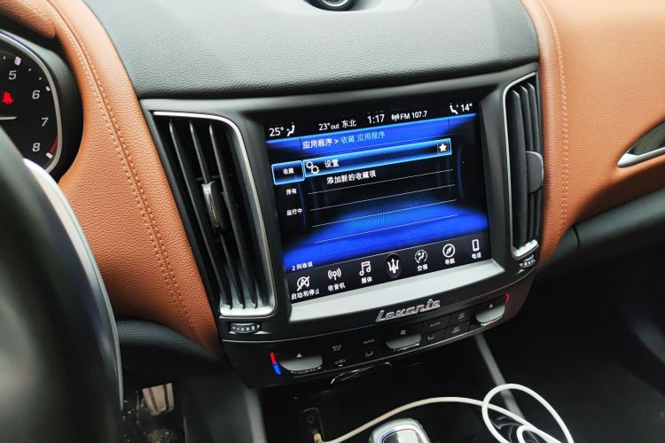 Used Maserati Levante 2020 3.0T Standard Edition Audio And AC Panel