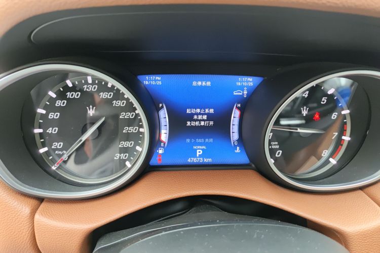 Used Maserati Levante 2020 3.0T Standard Edition Instrument Cluster