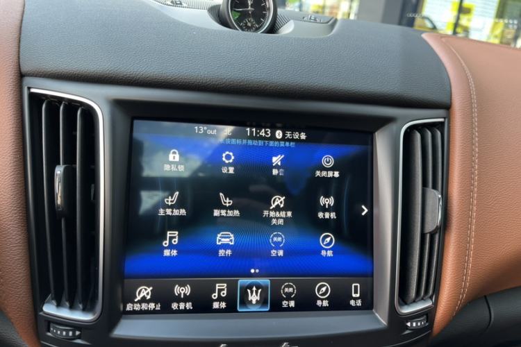 Used Maserati Levante 2020 3.0T Standard Edition Interior 9