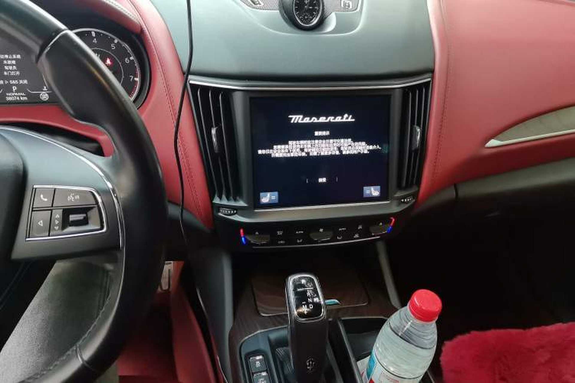 Used Maserati Levante 2020 3.0T Standard Edition Audio And AC Panel