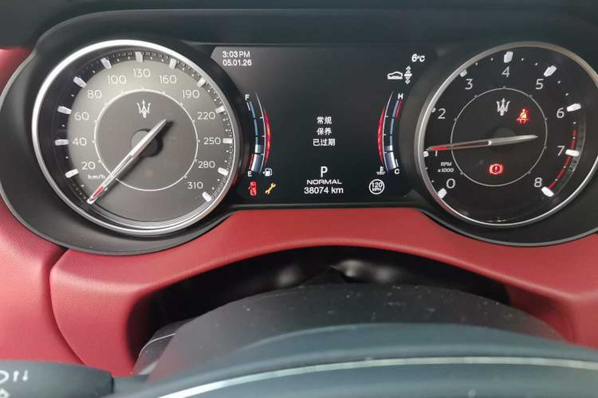 Used Maserati Levante 2020 3.0T Standard Edition Odometer Close Up