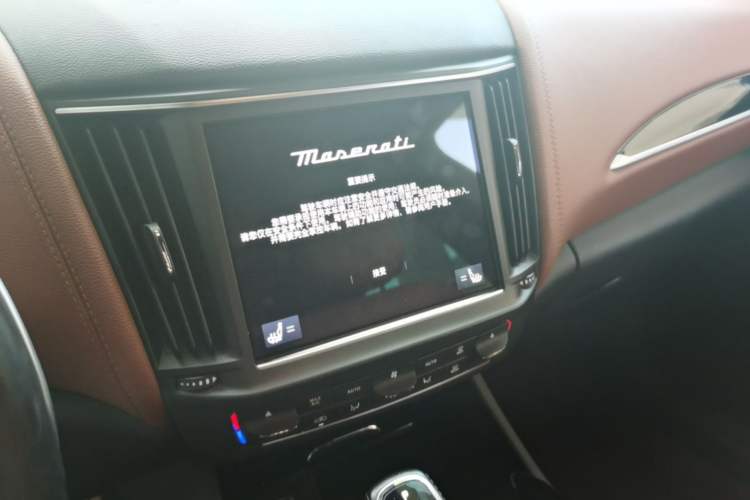 Used Maserati Levante 2020 3.0T Standard Edition Audio And AC Panel