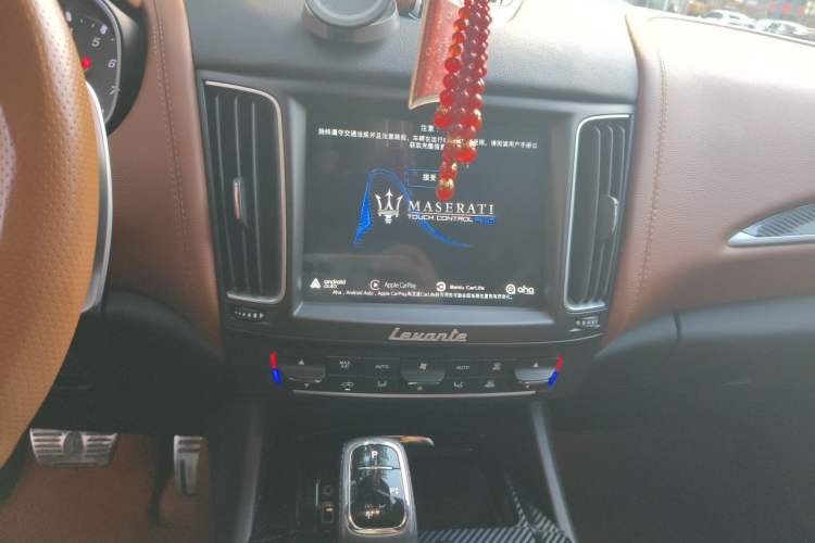 Used Maserati Levante 2020 3.0T Standard Edition Audio And AC Panel