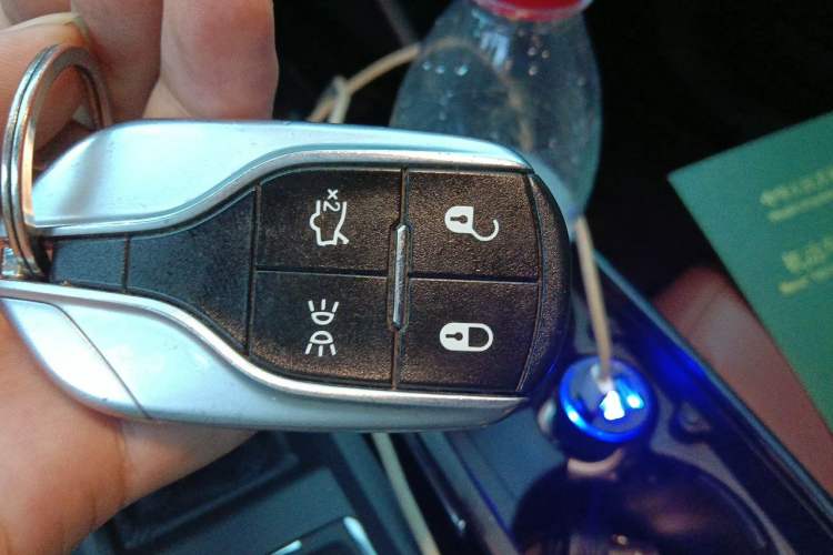 Used Maserati Levante 2020 3.0T Standard Edition Vehicle Key