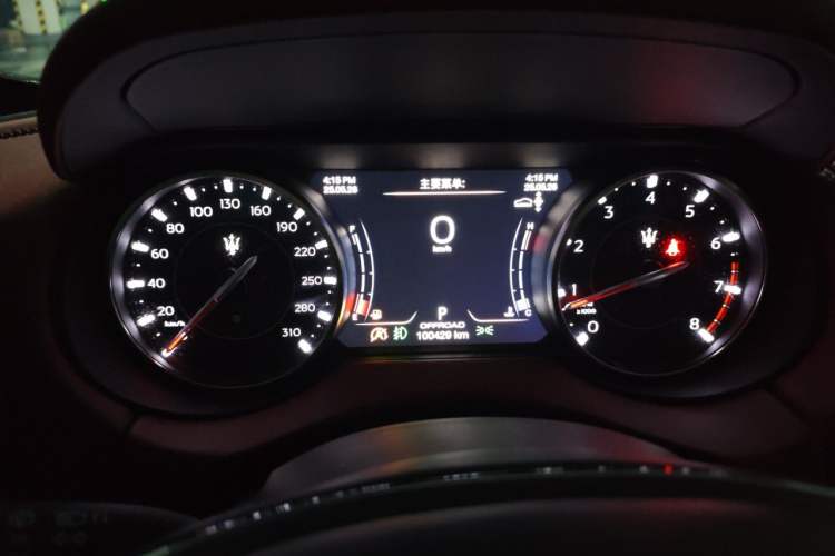 Used Maserati Levante 2021 3.0T Standard Edition Instrument Cluster