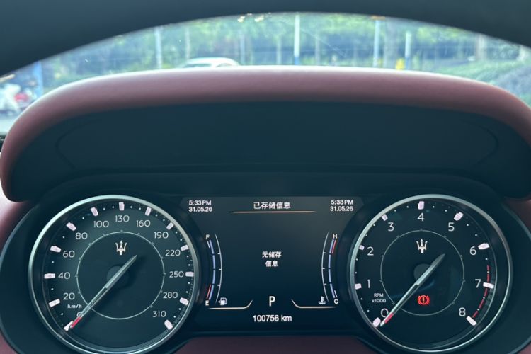 Used Maserati Levante 2021 3.0T Standard Edition Odometer Close Up