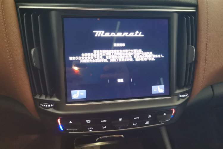 Used Maserati Levante 2021 3.0T Standard Edition Audio And AC Panel
