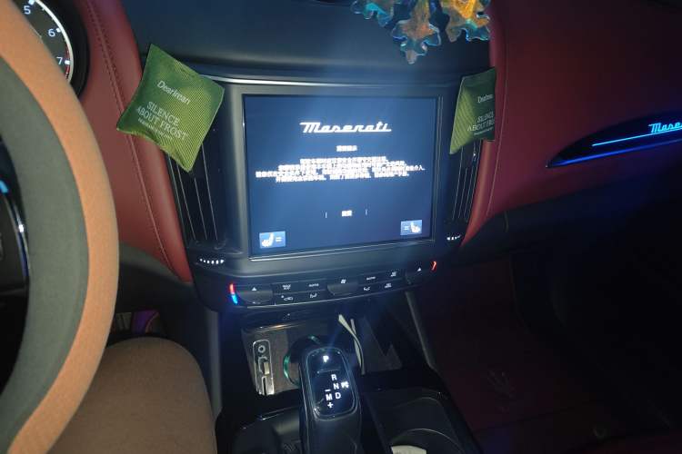 Used Maserati Levante 2021 3.0T Standard Edition Audio And AC Panel
