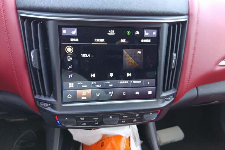 Used Maserati Levante 2021 3.0T Standard Edition Audio And AC Panel