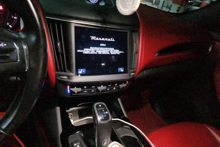 Used Maserati Levante 2021 3.0T Standard Edition Audio And AC Panel