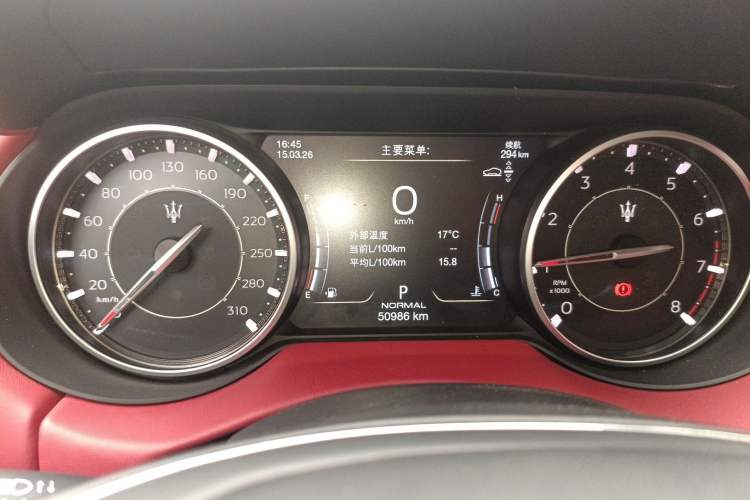 Used Maserati Levante 2021 3.0T Standard Edition Instrument Cluster